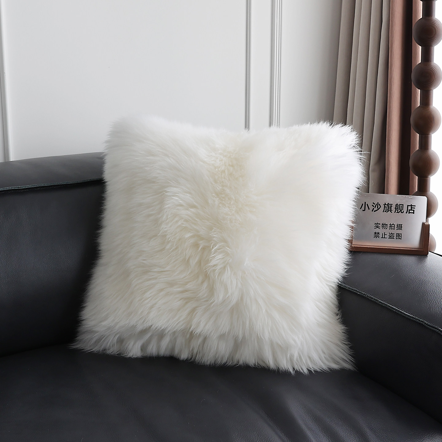 桓羊纯羊毛抱枕沙发靠垫靠枕床头靠垫长毛毛抱枕套椅子办公室靠垫,淘宝优惠券,粉丝福利购,淘宝优惠卷