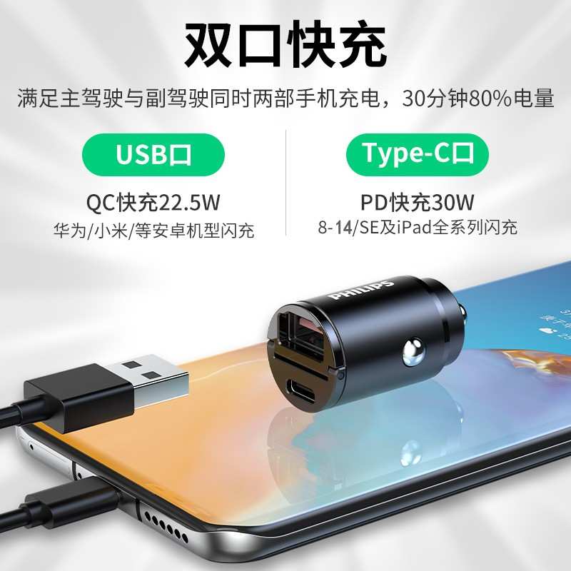 图 4