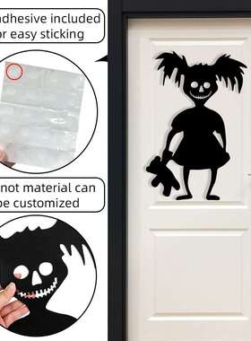 HalloweenSkullHandWallSticker