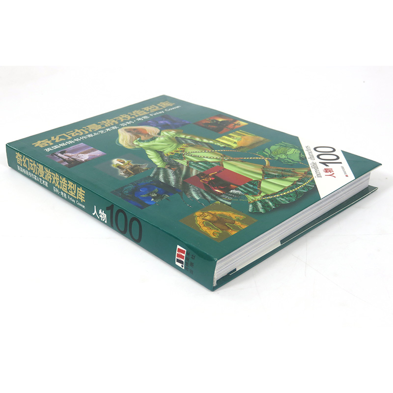 书虫图书专营店库存尾品选3本39包邮奇幻动漫游戏造型库--人物100/动漫人体结构造型手绘技法漫画技法标准教程绘画古风人物线描动感插画角色设计0