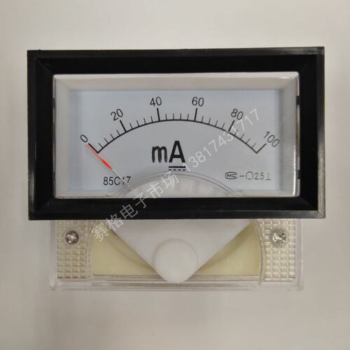 85C17 30mA 50MA 100MA直流 电流表毫安表 指针式 激光机用电流表 - 图0