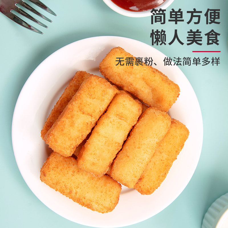 惠发炸牛奶300g脆皮炸鲜奶半成品油炸小吃食材火锅店同款点心商用-图0