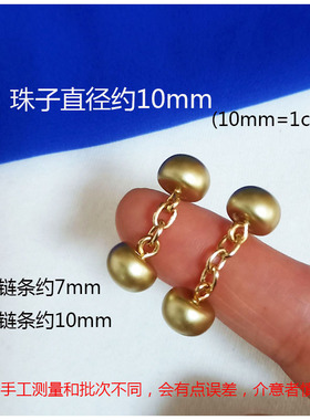 珍珠链条扣装饰袖扣链