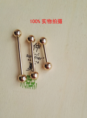 双头一字铜插针螺纹别针扣衬衫