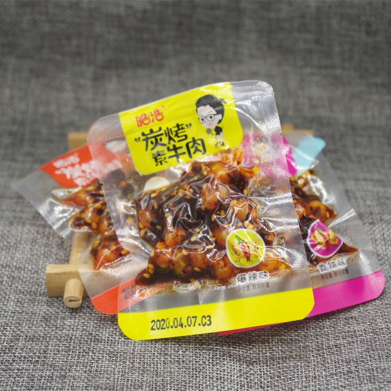 皓浩碳烤炭烤素牛肉辣条浩浩豌豆素牛肉粒童年辣片麻辣零食休闲,淘宝优惠券,粉丝福利购,淘宝优惠卷