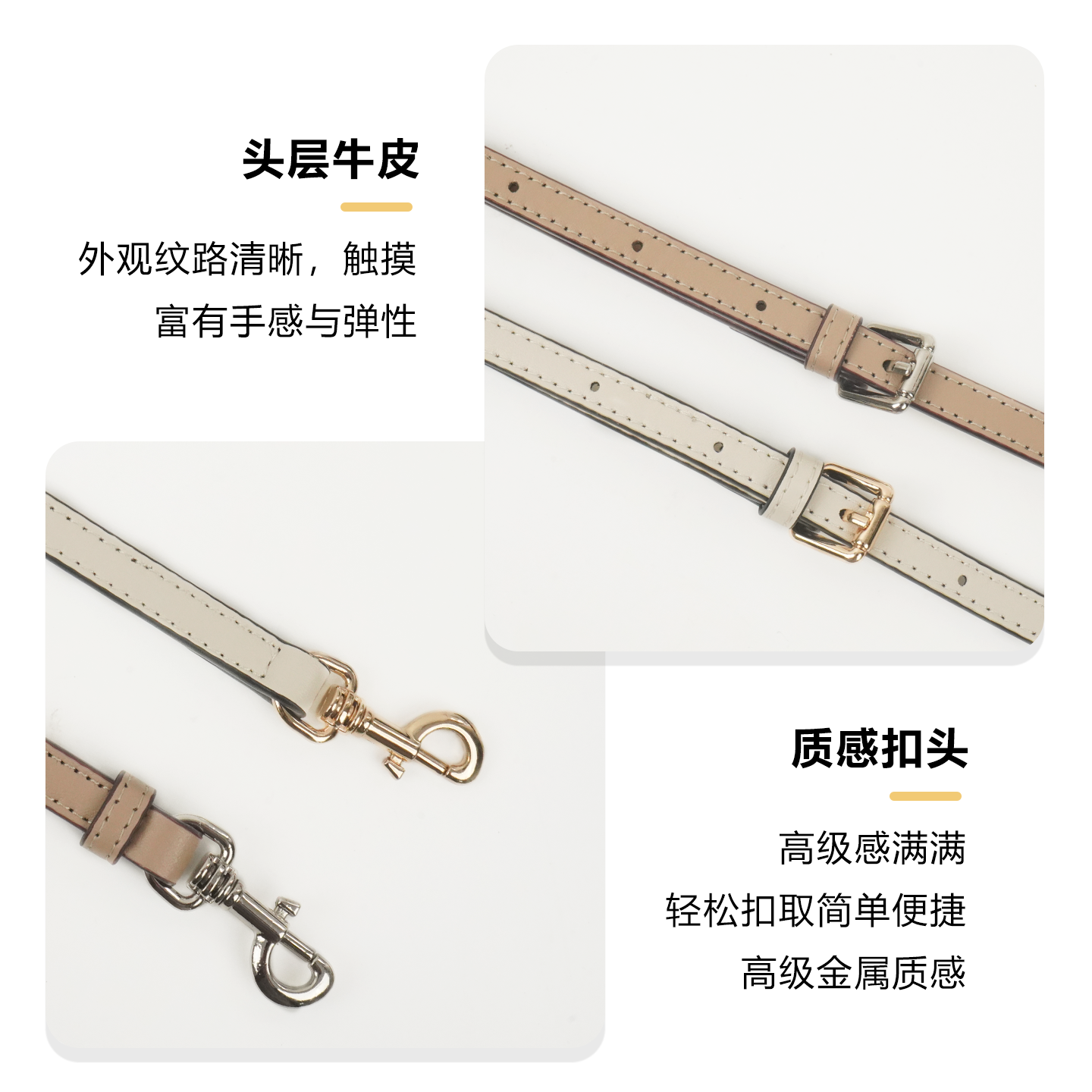 适用于蔻驰city15托特包肩带coach包包替换斜跨包带真皮改造配件,淘宝优惠券,粉丝福利购,淘宝优惠卷