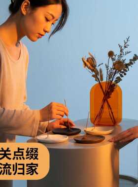 不规则侘寂风水泥线香插盘 底部稳固防香灰洒落 复古底座香座家用