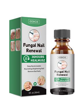 Hand and foot nail care solution, nourishing nails指甲护理液