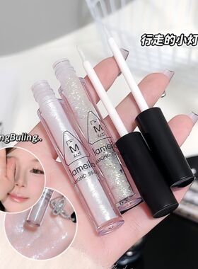 Liquid eye shadow with shimmer for under-eye contour液体眼影