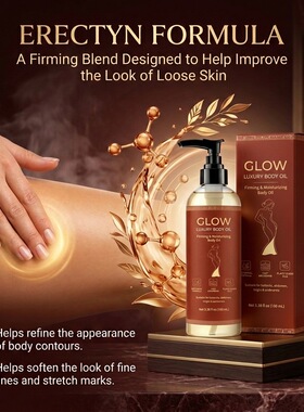 Body moisturizing oil nourishes the skin with hydration