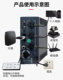 Santak UPS power supply MT1000TG500K1000