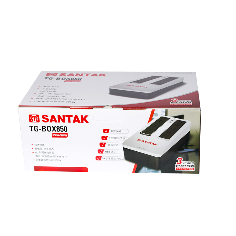 山特 UPS不间断电源TGBOX850 群晖NAS威联通电脑自动识别关机稳压 - 图3