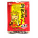 Tang Seng Meat Vegetarian Steak Spicy Strips Large Spicy Slices