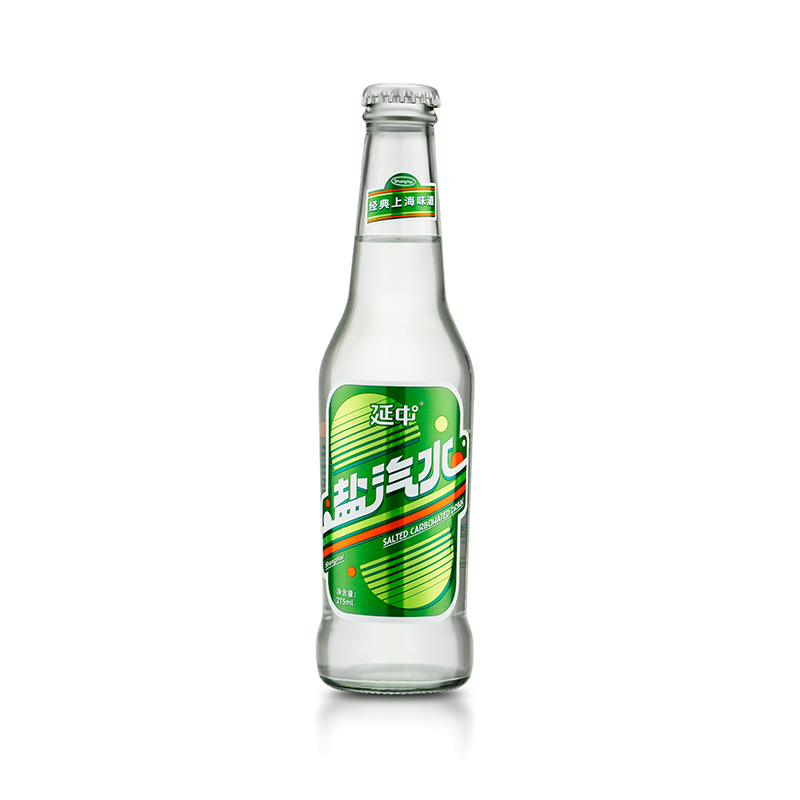 延中盐汽水275ml*12瓶/箱经典怀旧碳酸饮料饮品整箱批发0脂肪