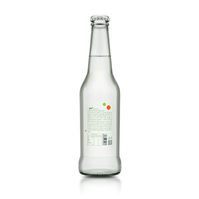 延中盐汽水275ml*12瓶/箱经典怀旧碳酸饮料饮品整箱批发0脂肪