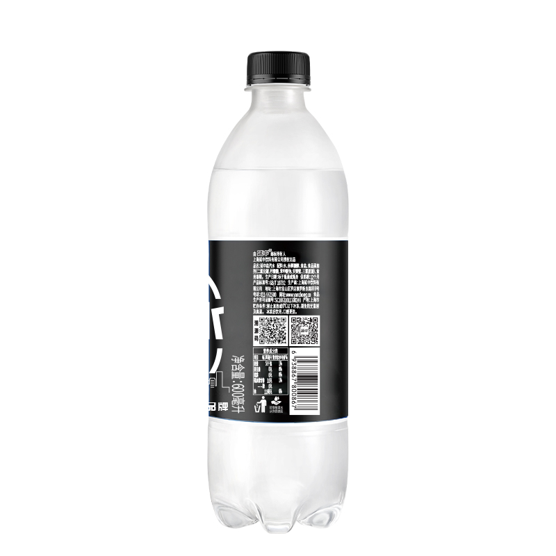 延中盐汽水新品老上海解渴无糖600ml*20瓶/箱碳酸饮料整箱批发0糖