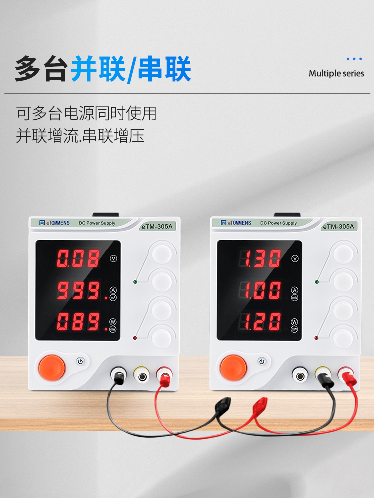 可调直流稳压电源15v2a手机维修恒流源30v5a10A60V大功率可调电源 - 图1