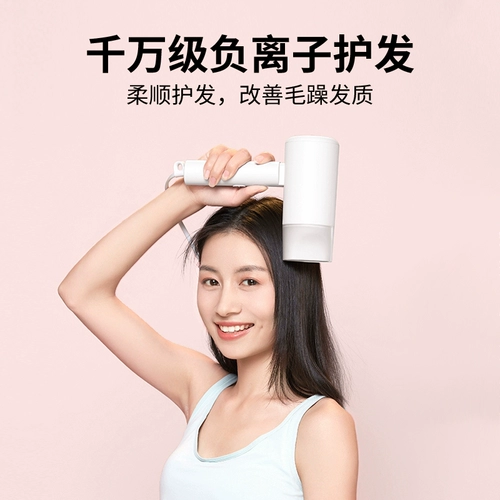 Семейство Xiaomi Mi H100 H100 Лаборатории лаборатории для лаборатории общежития для общежития для общежития.