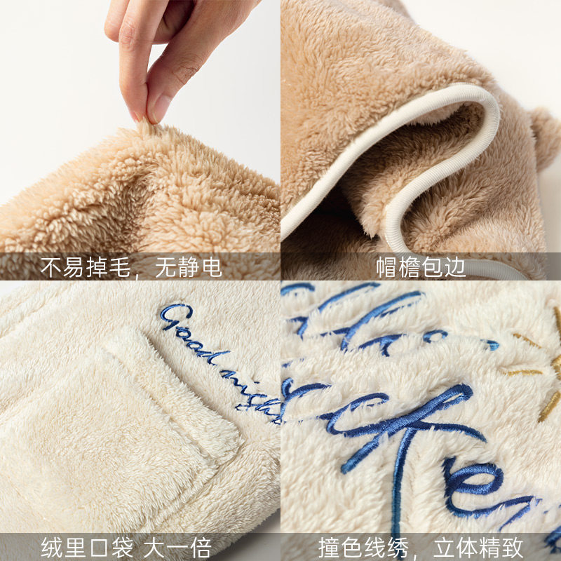 靴下物冬季加绒北极绒长袖防风睡袍 靴下物睡衣/家居服套装