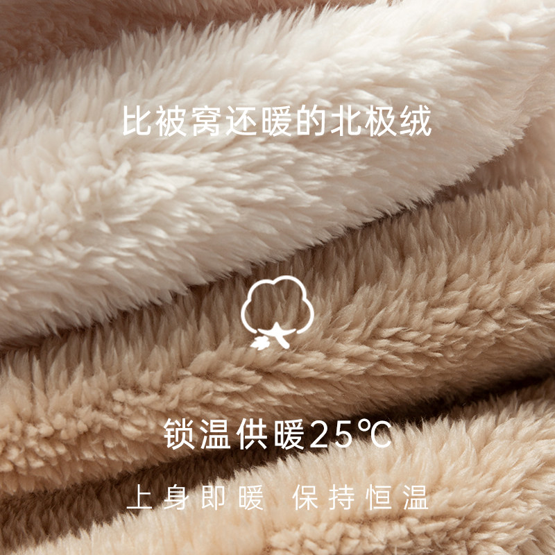 靴下物高领睡衣精致刺绣可外穿 靴下物睡衣/家居服套装