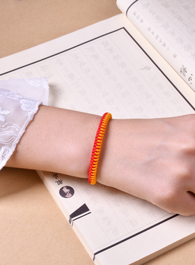 本命年金刚结招财红绳手链