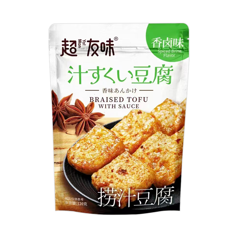 网红超友味捞汁豆腐火瓢香辣味香卤汁豆腐干西施解馋零食小吃素食 - 图3