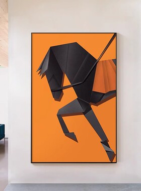 马到成功挂画现代轻奢玄关装饰画高级感简约大气客厅橙色折纸壁画