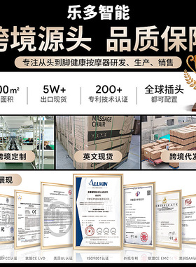 跨境腿部按摩机械手揉捏全家全自动足底按摩仪足部按摩器足疗机
