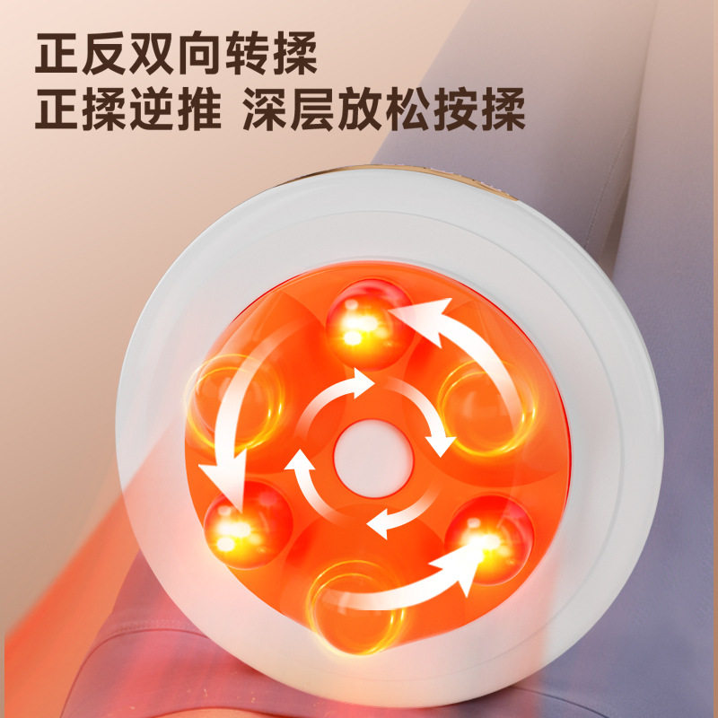 新家用便携式圆盘腹部按摩器充电多功能电动揉腹仪热敷揉腹按摩仪,淘宝优惠券,粉丝福利购,淘宝优惠卷