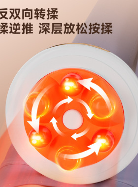 新家用便携式圆盘腹部按摩器充电多功能电动揉腹仪热敷揉腹按摩仪