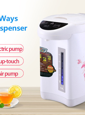 Electric Kettle TSJ 110V电热水瓶不锈钢家用保温恒温220V热水壶