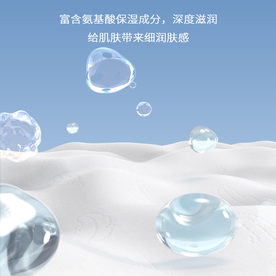 植护大包悬挂式柔纸巾