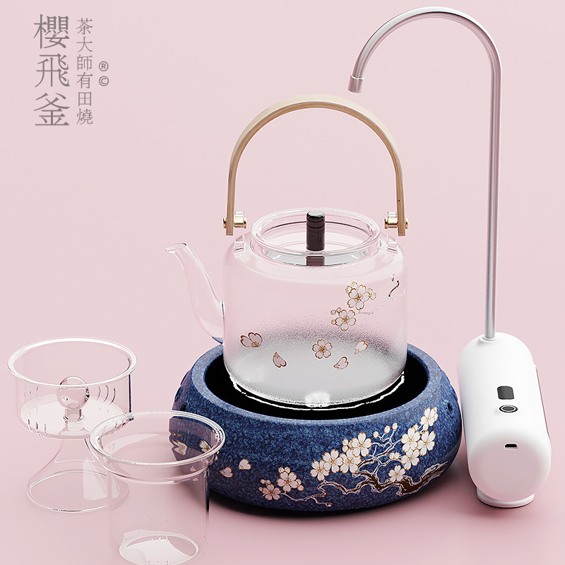 茶大师有田烧电陶茶炉煮茶器小黑茶 茶大师电磁炉/陶炉