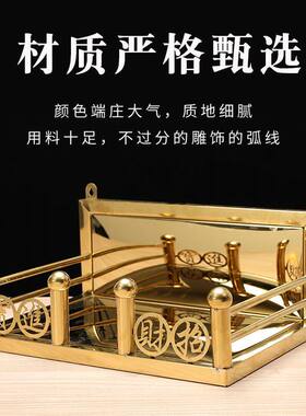 不锈钢壁挂式神龛财神爷