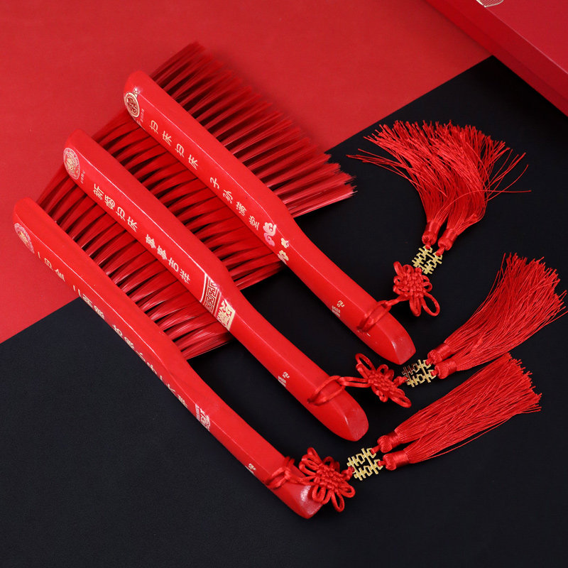 结婚床刷大红色喜字沙发扫床刷子笤帚除尘刷家用地毯清洁床上刷,淘宝优惠券,粉丝福利购,淘宝优惠卷