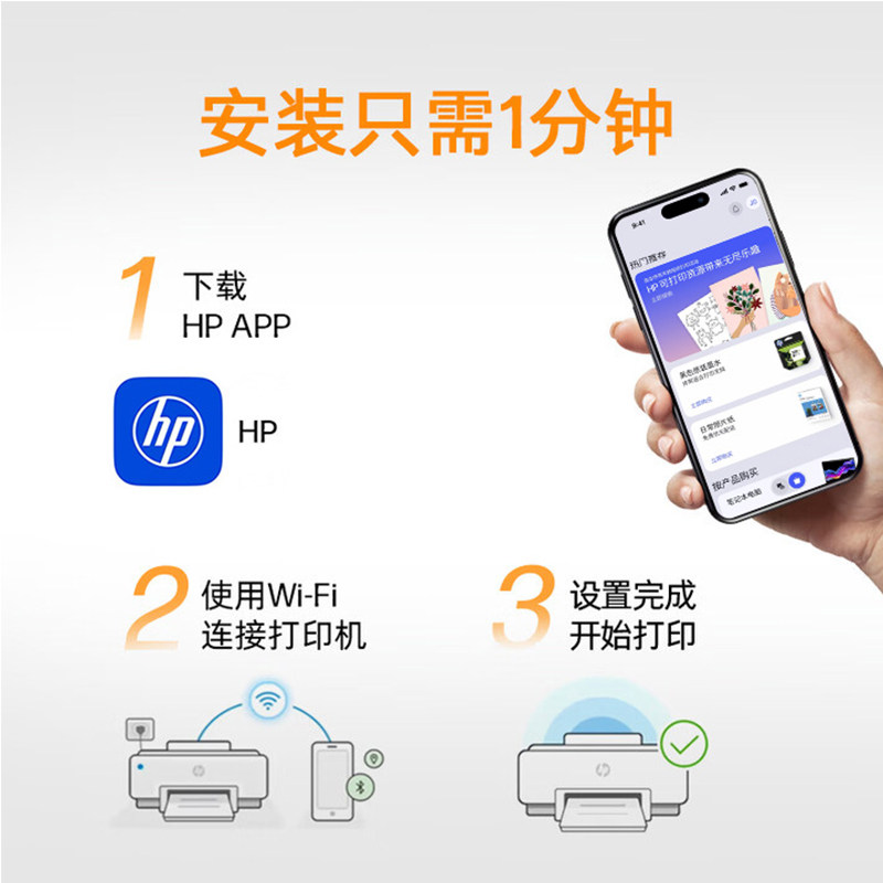 HP惠普Tank596彩色连供墨仓打印机复印扫描一体机家用小型学生无线可连接手机作业599办公喷墨照片政府补贴