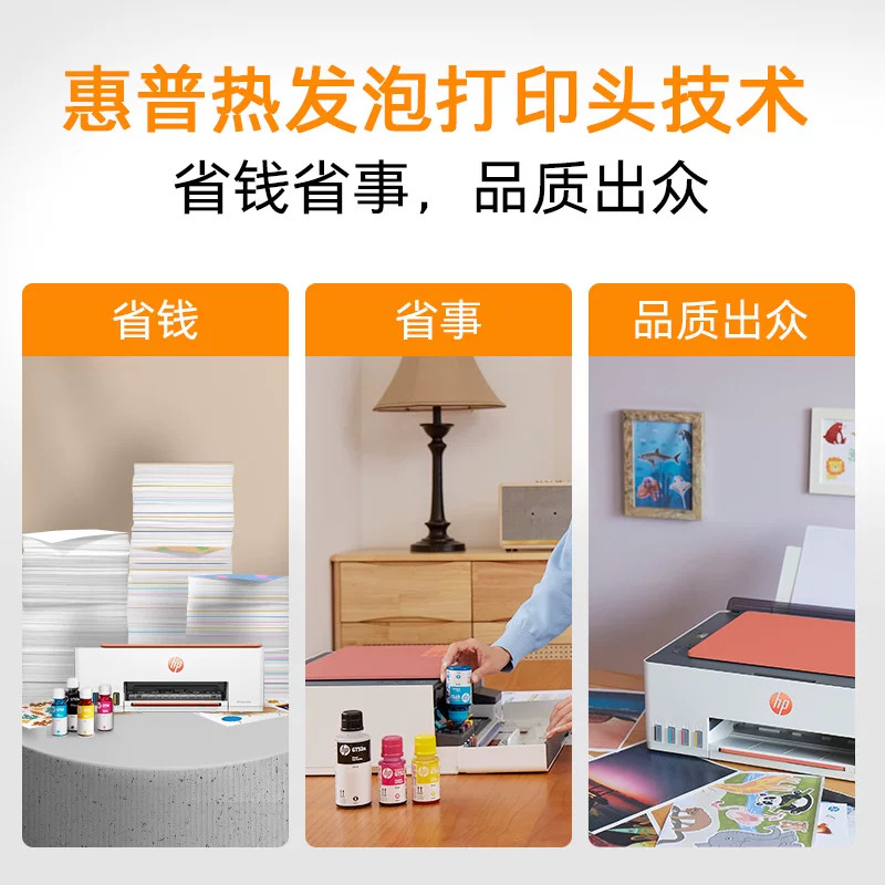 图 4