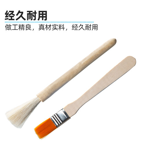 实验室天平刷 尼龙刷 羊毛刷 仪器刷 键盘主板除尘镜头刷电子天平刷 软毛刷 - 图3