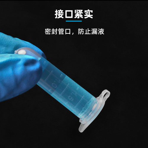 荣码 2ml 离心管 2mlpe管 2ml圆底连盖刻度离心管 500支/包 - 图0
