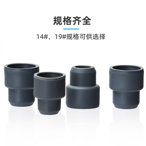 丁基胶橡胶塞翻边胶塞橡胶密封塞反口塞翻口塞输液瓶盐水瓶塞14/19口实验耗材 - 图3
