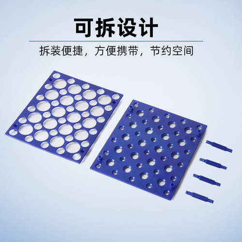 荣码塑料离心管架 10ml/15ml/50ml试管架 实验室多功能架子 可拆两用离心管架 四面架 阶梯型试管架 ep管架子 - 图0