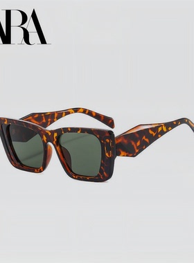 正品ZARA粗框方形复古时髦大框豹纹墨镜女显脸小凹造型防晒太阳眼