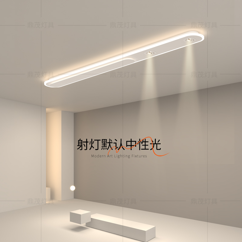 Creative LED corridor aisle light with spotlights
