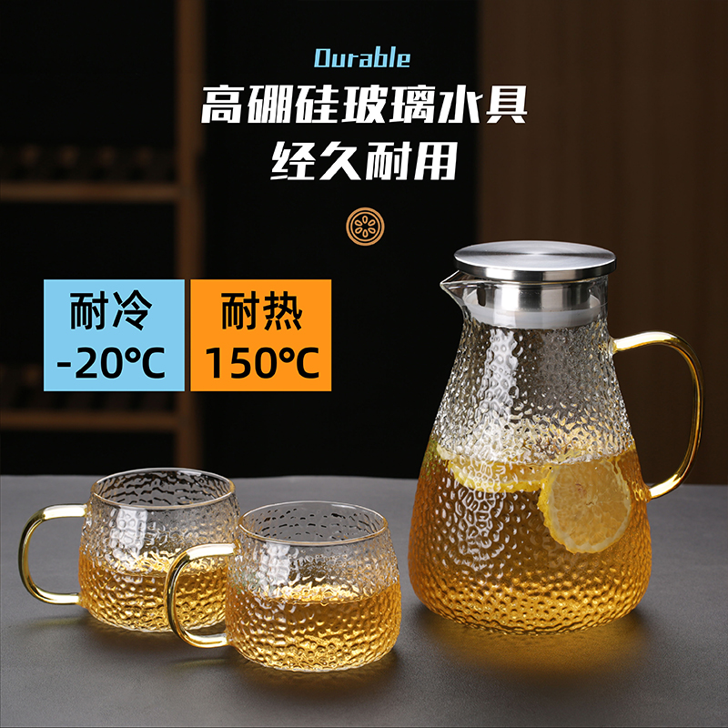 冷水壶玻璃耐高温家用凉水壶大容量泡茶套装白开水杯耐热茶壶扎壶-图2