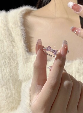 新款轻奢粉钻蝴蝶结戒指女小众设计感粉色爱心食指戒时尚开口指环