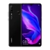 Huawei / Huawei nova4e AI siêu rộng ba góc chụp toàn màn hình điện thoại di động chính thức nova4e mete20 giá nova3 [cửa hàng có cùng đèn flash thành phố] - Điện thoại di động