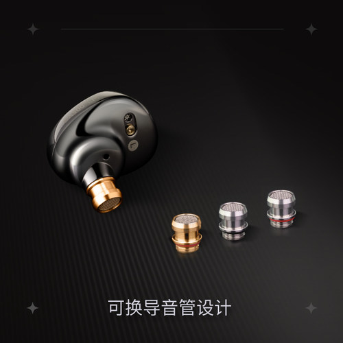 SIMGOT兴戈EA500LM入耳式HiFi有线耳机发烧级高解析游戏音乐耳塞 - 图3