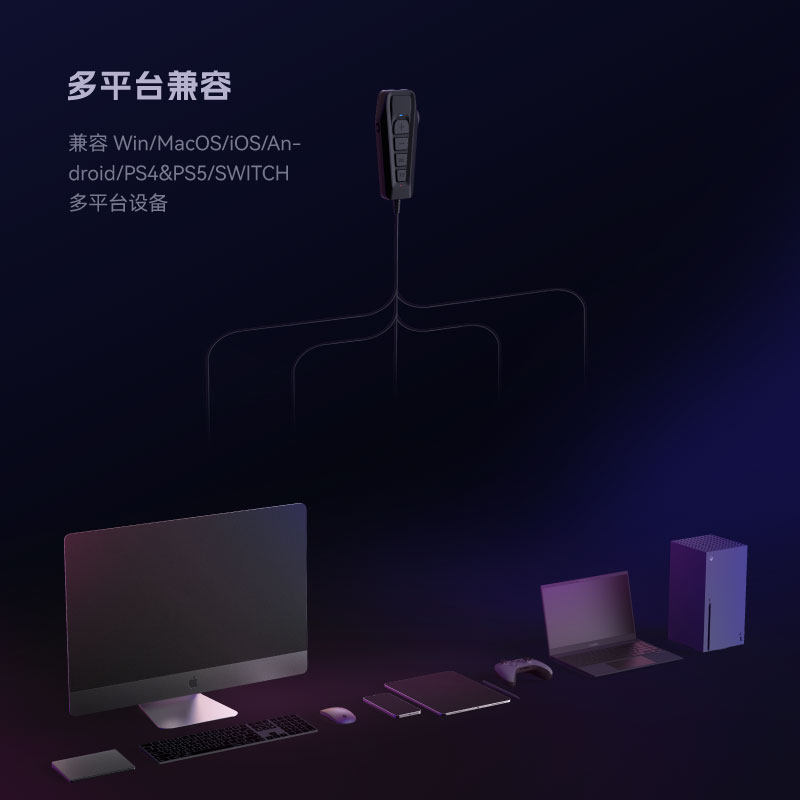 SIMGO兴戈GEW1外置电竞游戏直播声卡HiFi环绕音效 USB转3.5mm,淘宝优惠券,粉丝福利购,淘宝优惠卷