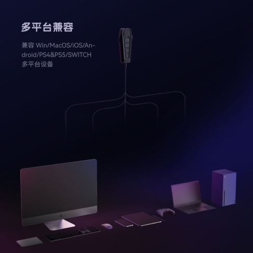 SIMGO兴戈GEW1外置电竞游戏直播声卡HiFi环绕音效 USB转3.5mm - 图3