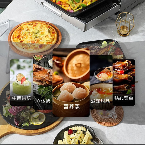 Galanz/格兰仕变频微蒸烤一体机家用900W小型2000W蒸汽RT - 图3